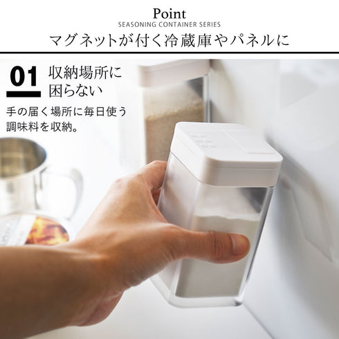 tower マグネット小麦粉&スパイスボトル タワー.|s2